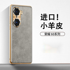 適用榮耀60手機殼新款小羊皮Honor60pro全包鏡頭防摔保護套商務款