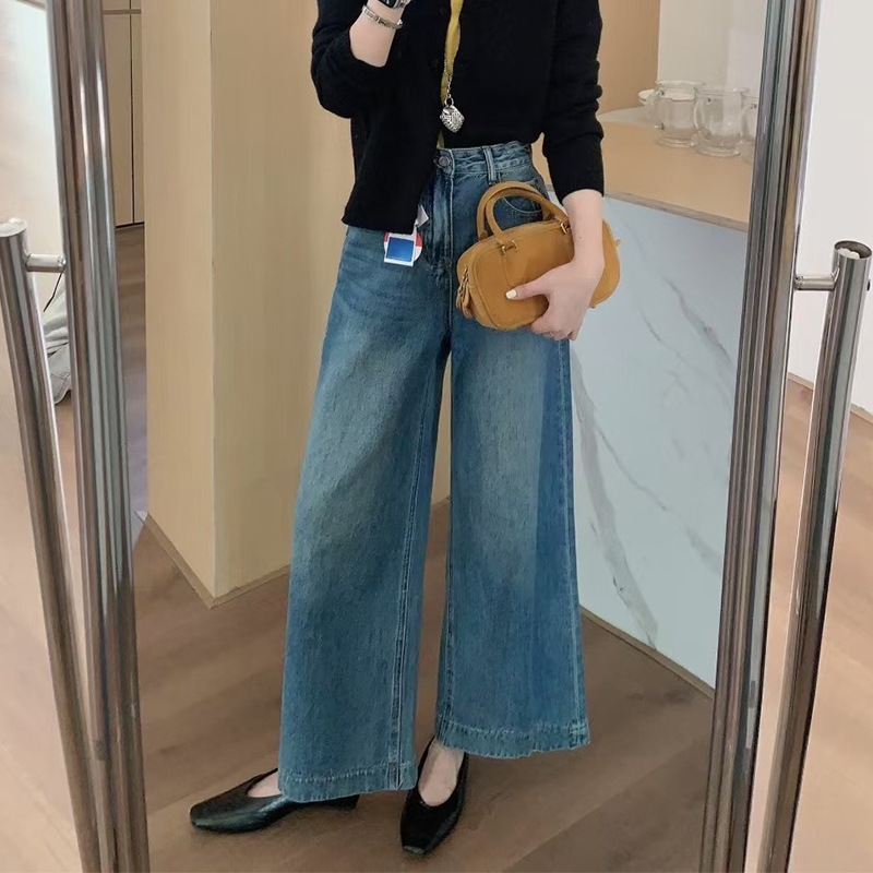 X8977秋季新款高腰跨境外贸裤子女士宽松牛仔裤 高级棉质垂感阔腿|undefined