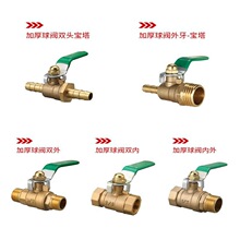 �Չ��C�����y�Ś��y���y��ˮ�y�����քӚ��y�_�P�y���P�Ԕ��ͷ�