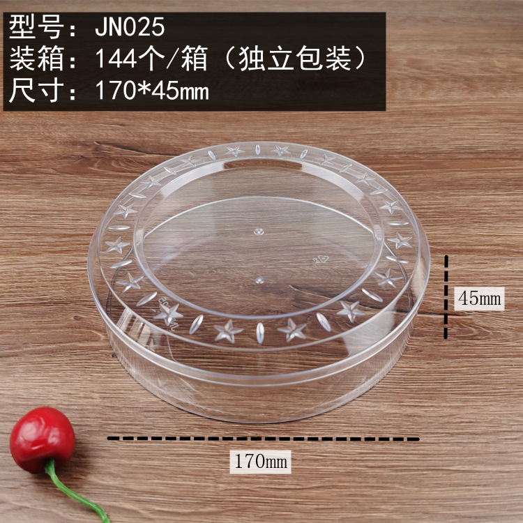 Tiramisú caja de plástico transparente galletas supermercado postre pastel mousse soja leche Jujube embalaje caja delgada