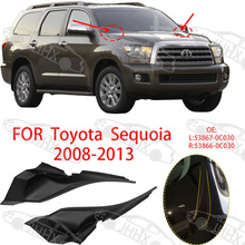 Sequoia�t��2008-2013��Ό����匧��Ͳ�ȴ��ɂȼ�ˮ���q��w�w��