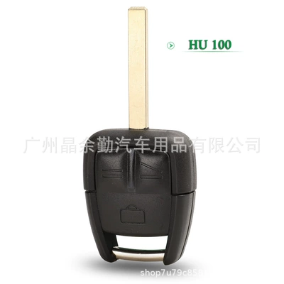 remote control shell with embryo – Car Keys - 3-key-a-hu100-embryo