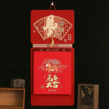 2026马年挂历月历四方形双皇历年历吊牌挂墙中国风年味日历定logo