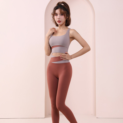 New sports bra for women, shock-proof push-up fitness bra, running vest, fashionable yoga wear set