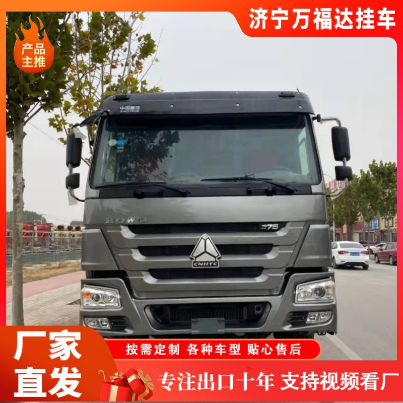 Supply of HOWO 6×4 eight-wheel dump truck 8m 371 horsepower dump truck HOWO flatbed truck