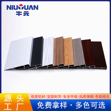 ���_���X�Ͻ�Ӻ��N�_��4���� 4/6/8/10cm�����N���Ǿ���ɫ���_��