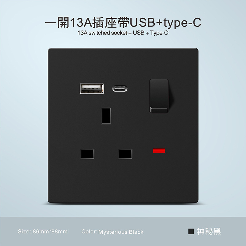 Inglés estándar esmaltado negro esmaltado 250V pared escondida toma 13A Hong Kong Macao Sudeste Asiático exclusivo transfronterizo