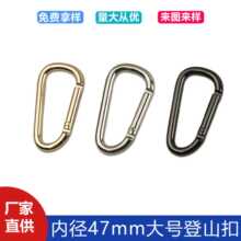 �ȏ�47mm����������h����ɽ��ȫ�� �\�Ͻ��ɽ�ۺ��J�ͽ��ْ�