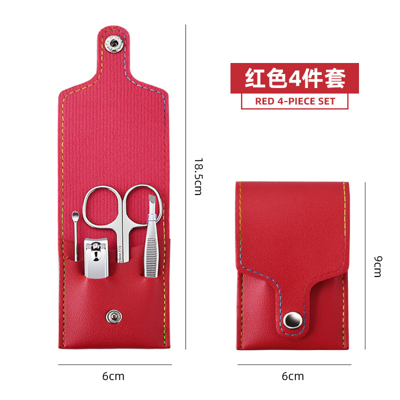 源头厂家批发指甲剪套装便携简约修甲指甲钳工具4件套促销礼品|undefined