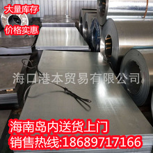 \ӹa3FFƬ䓰ָɽQ235ۏ׼и