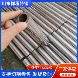 工厂现货20号精密光亮管无缝管40cr小口径精密钢管42crom精密管