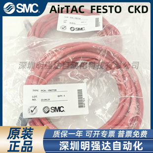 ͨ������|�� PCA-1567720 �ձ�ȫ��ԭ�b��Ʒ�F؛