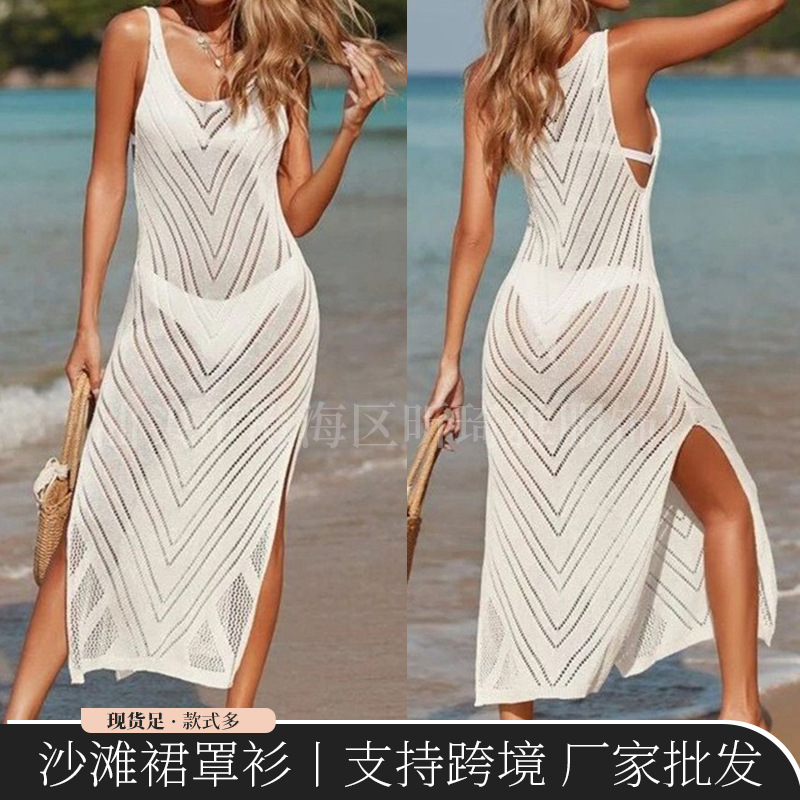 fashionable knitted beach dress