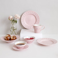 欧式家用陶瓷浮雕西餐盘深盘套装水果盘咖啡杯碟马克杯餐具圆盘子
