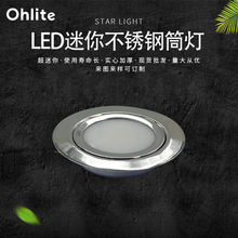 ���lled������������304���P䓰��bͲ��չ����12V/24V 3W�͟��C��