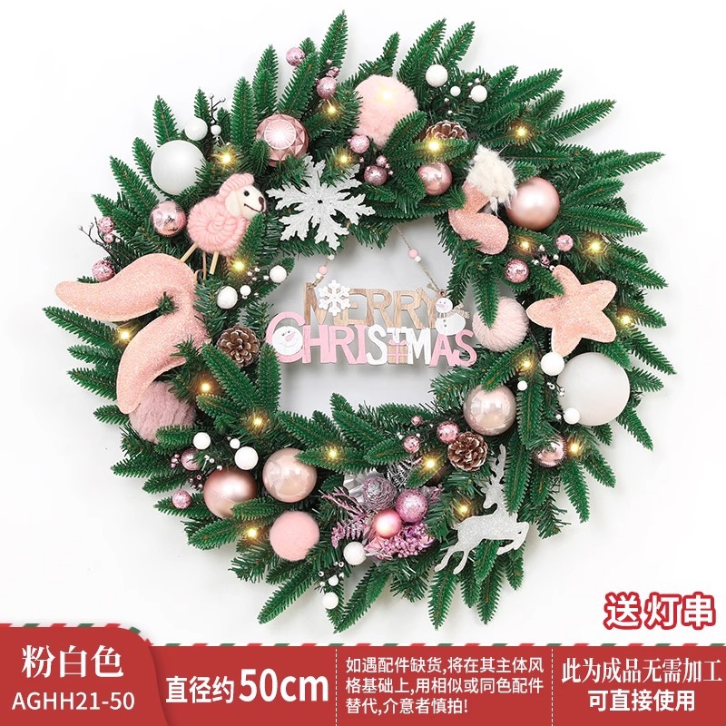 Colgador de puerta de corona de Navidad transfronterizo 50/60CM Adornos de Navidad Árbol de Navidad Adornos de ratán Decoración de escena Adornos de puerta