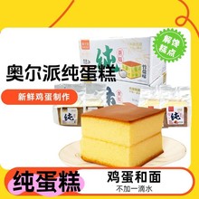 ������������c����������rС��������ʳ������ʳ���|�u����