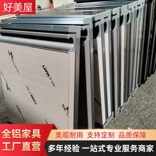 �F�����s18���X�Ʒ�C���T���������m�ÏN���ؙ��T�����T�͸�����