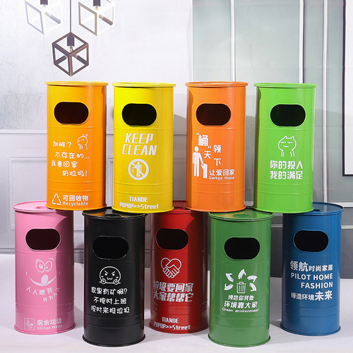 American retro trash can iron creative large outdoor industrial style restaurant milk tea shop garbage classification gasoline barrel