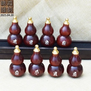 �˴����o����̴���J�p����y��܇��������耳׿�diy���