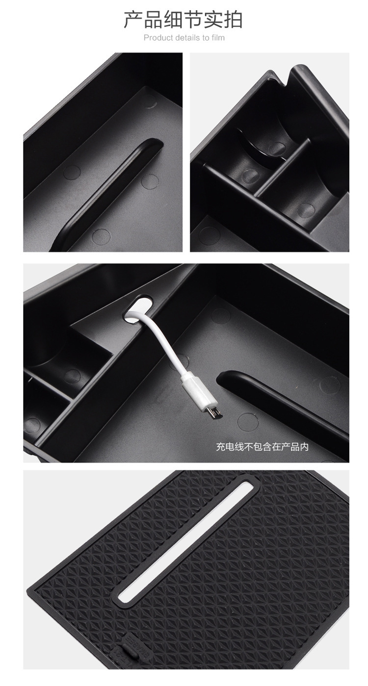 Suitable for 21-24 Hyundai Elantra Central Control Armrest Box Storage Box Car Storage Auto Supplies Reassembly