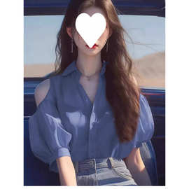 W3T夏季小众法式独特轻熟仙气上衣女轻奢高级感绝美蓝色露肩雪纺