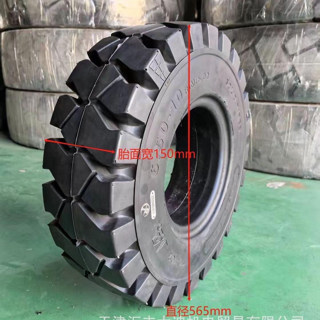 高品质3吨叉车轮胎650-10/28x9-15耐磨型实心轮胎加强型充气轮胎