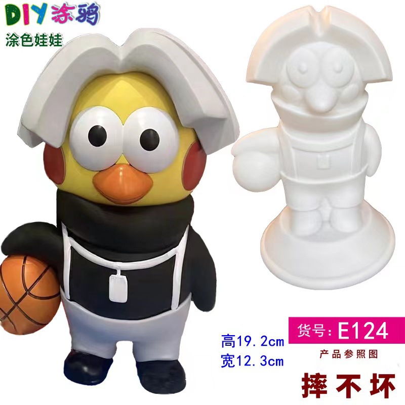 닭 형제 E124 흰 배아에는 안료가 포함되어 있지 않습니다.