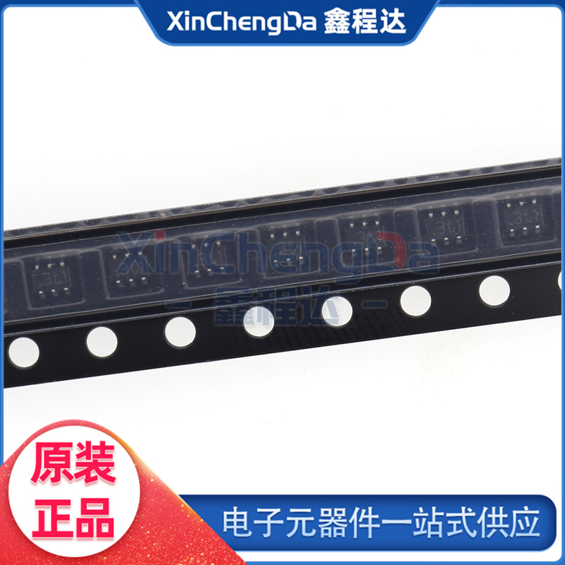PUMD13,135 SOT-363 数字晶体管 1个NPN 1个PNP 原装正品