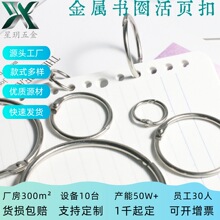 �羳�ɲ�ж���ٕ�Ȧ���Ȧ�F�h�ە��h��Ȧ�ۭh diy�����bӆ���Ȧ