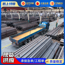 9948石油裂化管厂家加工批发20#无缝钢管热交换器热轧20G无缝钢管