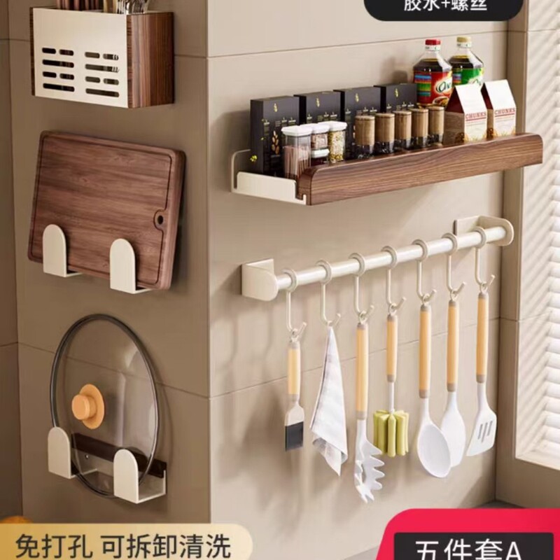 美ラードの台所の物置棚は穴を開けないで調味料をかぶせます。|undefined