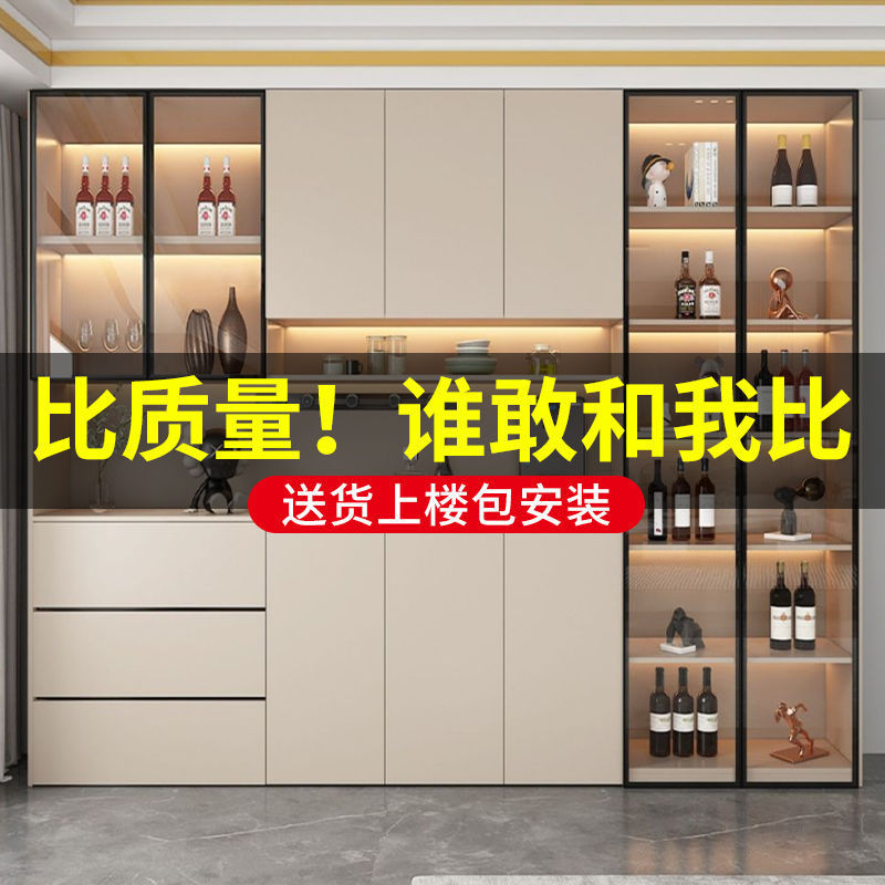 餐邊櫃一體靠牆現代簡約家用客廳餐廳加高輕奢風儲物收納櫃