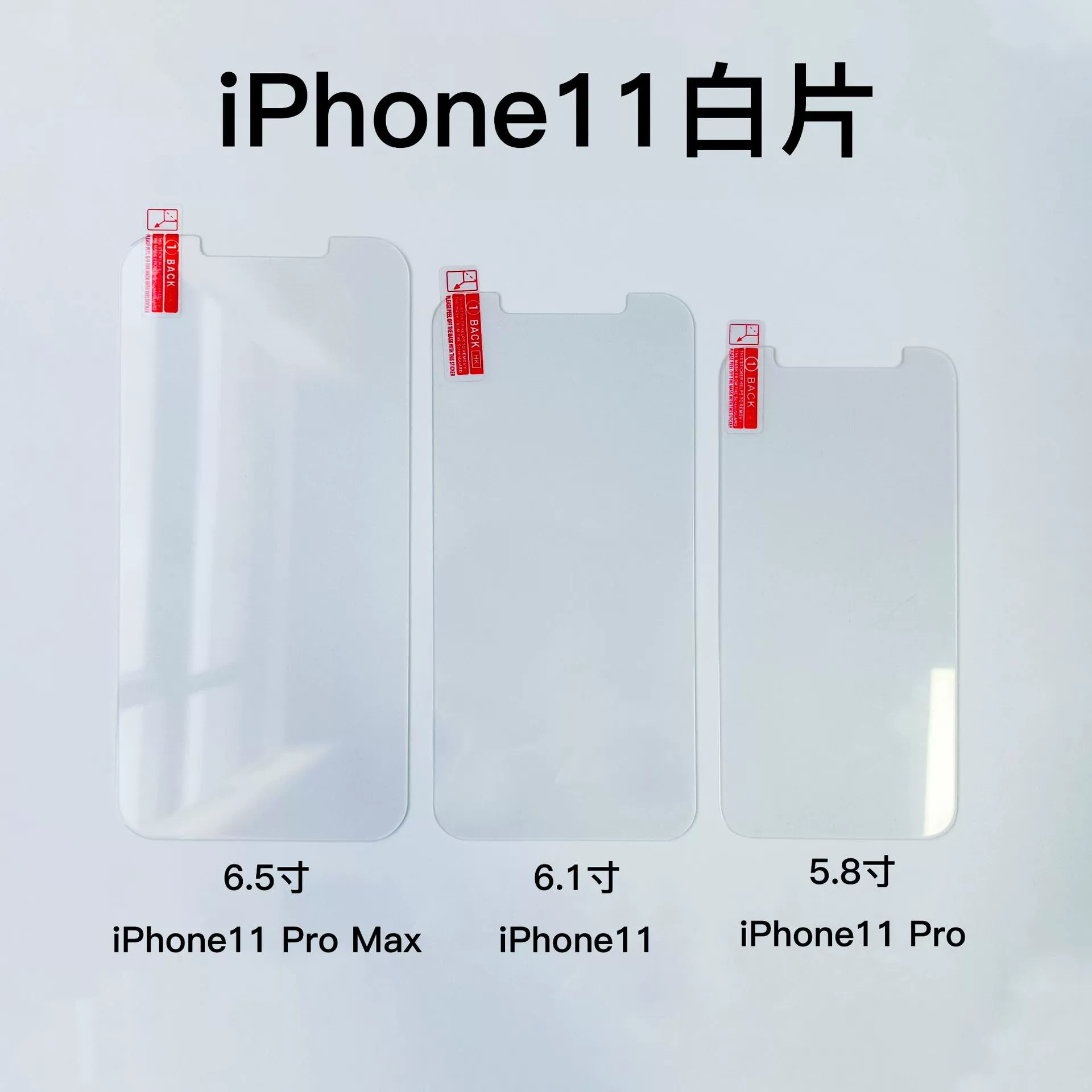 Apple, compatible set, iPhone 11, lens, iphone, Amazon, geolocation function