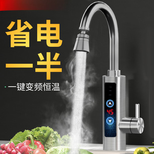 �����ÏN��늟�ˮ���^����ʽ�l���gͨ�ß�ÿ��ˮ�ӟ������l