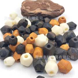 仿木树脂珠子异形切面DIY几何纹理装饰手串手工束口圆孔服饰配件