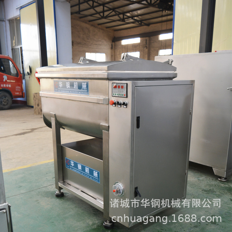 300L真空拌馅机生产厂家 肉馅真空搅馅机