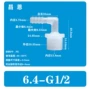 2分3分外丝外螺纹弯头