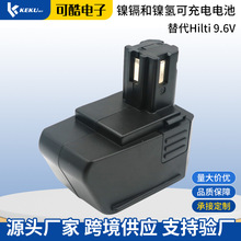 mϲHIL9.6V늳ؿɳSF100A SFB-105 SCо늄ӹ