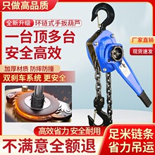 �ְ���J�����o����0.6T1/2/3���քӵ���֓u�����ְ��yʽ���C