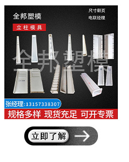 全邦关联营销_09