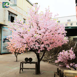 厂家供应仿真樱花树 大型室内商场许愿树 影楼婚礼造景装饰假樱花