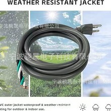 3 �������늄ӹ��߾�,9 Ӣ��,14 AWG,15A/125V AC,1875w,��ɫ