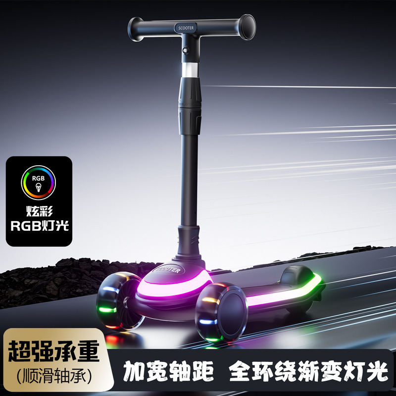 Children's Scooter 1-3-6-8 Years Old Three-In-One Can Sit and Ride Widened and Thickeneded Anti-Fall Baby Scooter for Boys and Girls