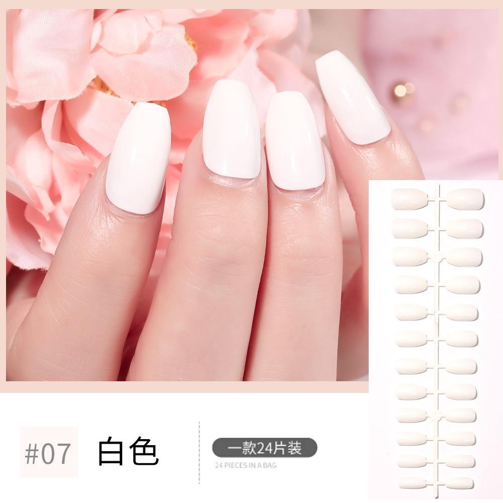 07#Pure white