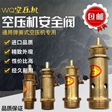 �Չ��C����ʽ�y����Ś��y2��3��4��6�ֿɴ��z�y�Ԅ�й���y