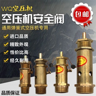 �Չ��C����ʽ�y����Ś��y2��3��4��6�ֿɴ��z�y�Ԅ�й���y