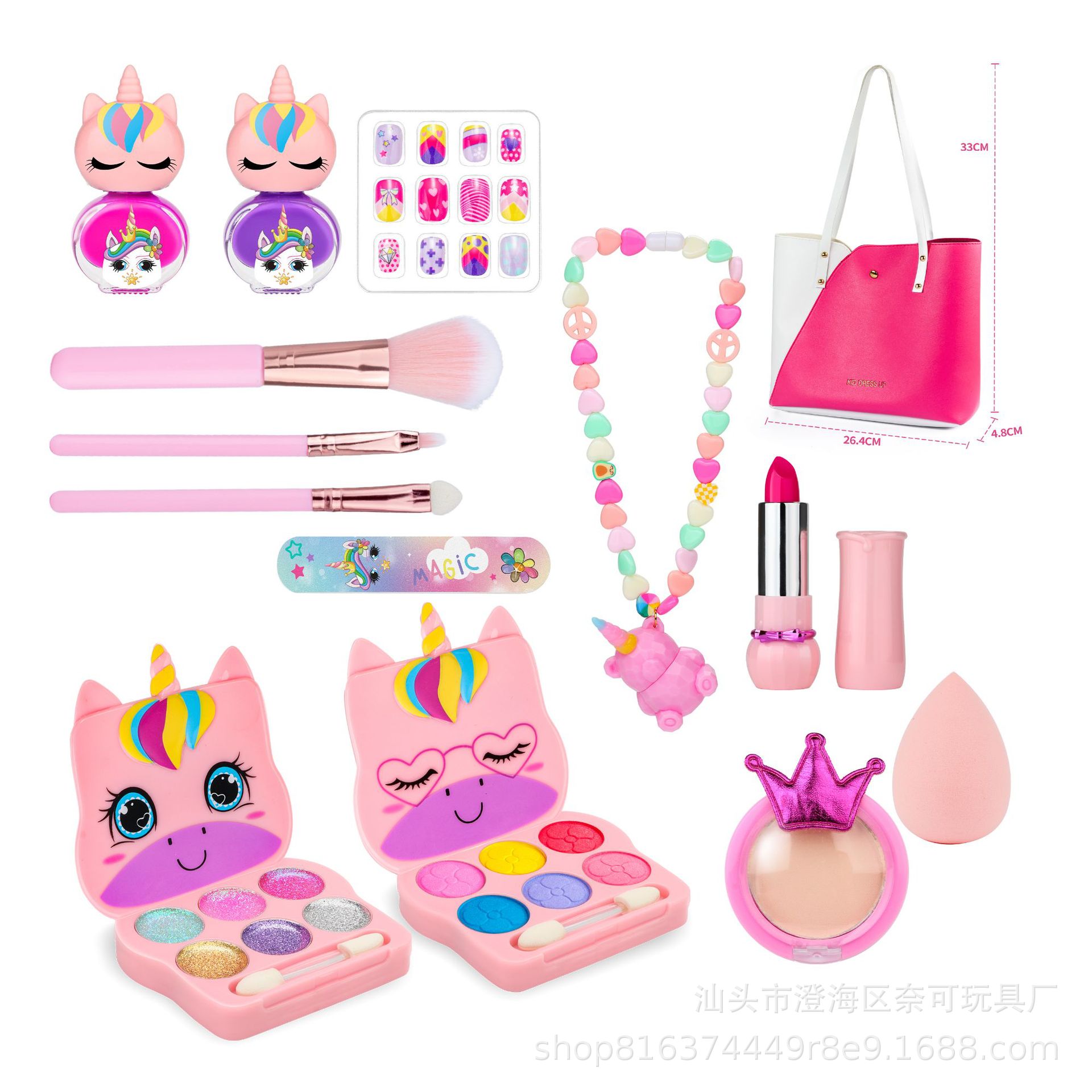 Transfronterizos amazon niños maquillaje juego de juguetes de maquillaje para niñas caja de maquillaje de sombra de ojos lápiz labial