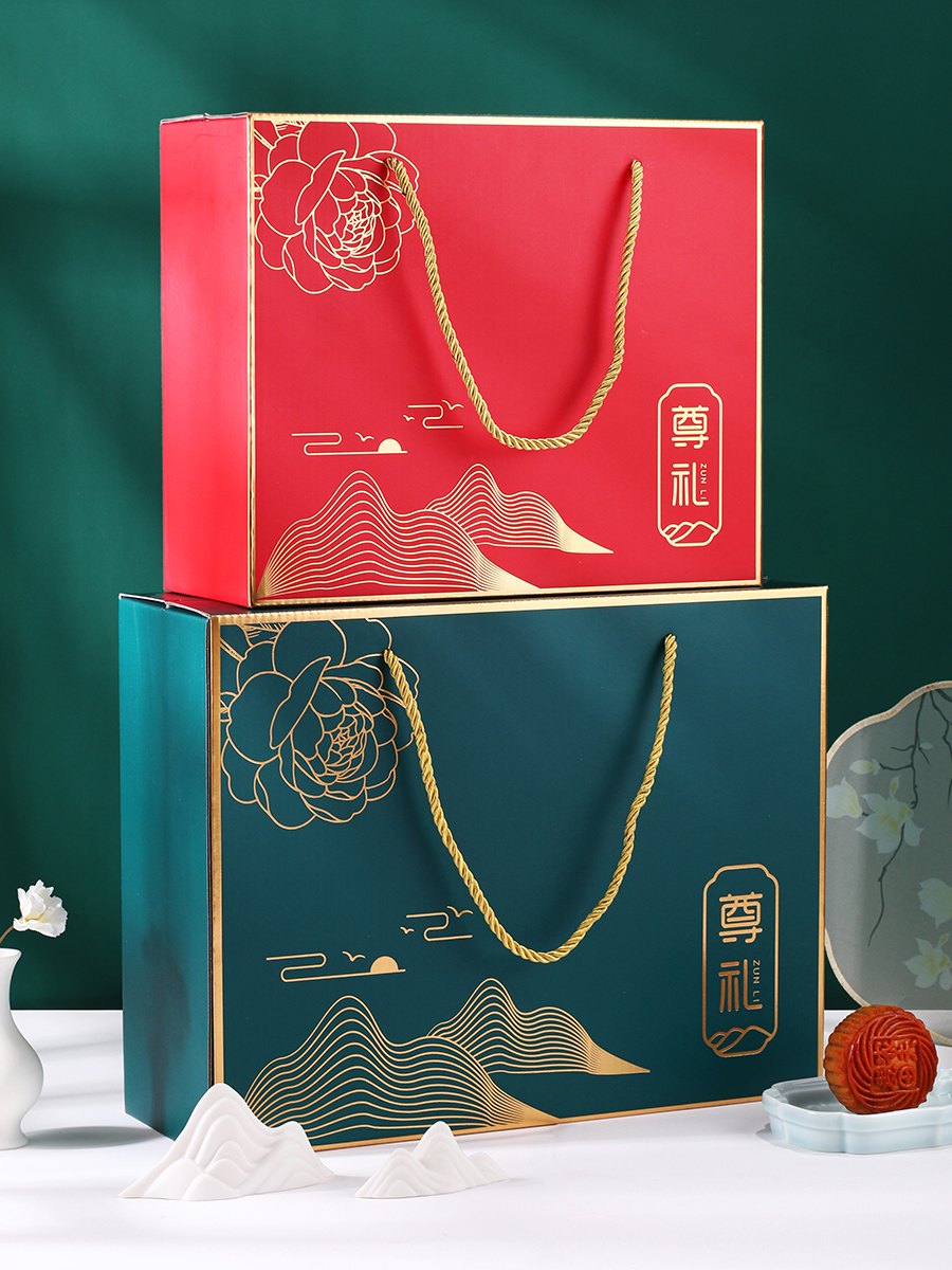 Caja de regalo de mediodía de otoño LOGO personalizada caja de fruta seca caja vacía de fruta especial de marisco caja vacía de embalaje de pasteles de luna de fruta