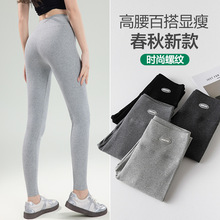 �ӷʼӴ�a���޴��ѝŮ�⴩���＾��mm���������o��С�_����ѝ��